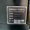 格勒玛850加工中心带四轴，需要的联系